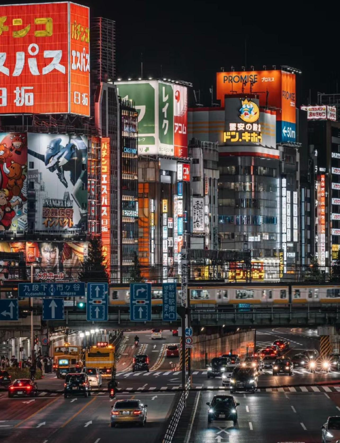 吉吉の家 Villa โตเกียว ภายนอก รูปภาพ